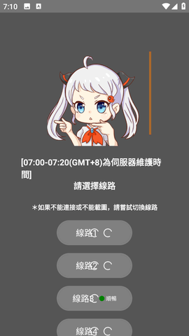 jmcomic.3.0.mic官网阅读状态